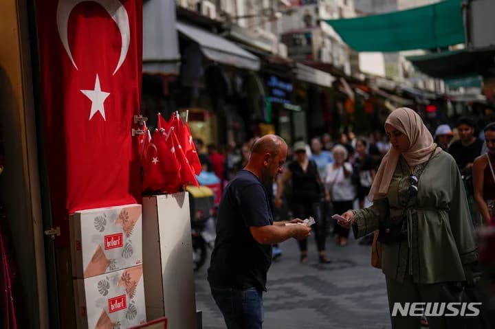 튀르키예 中銀, 기준금리 50%로 동결…"긴축 계속"