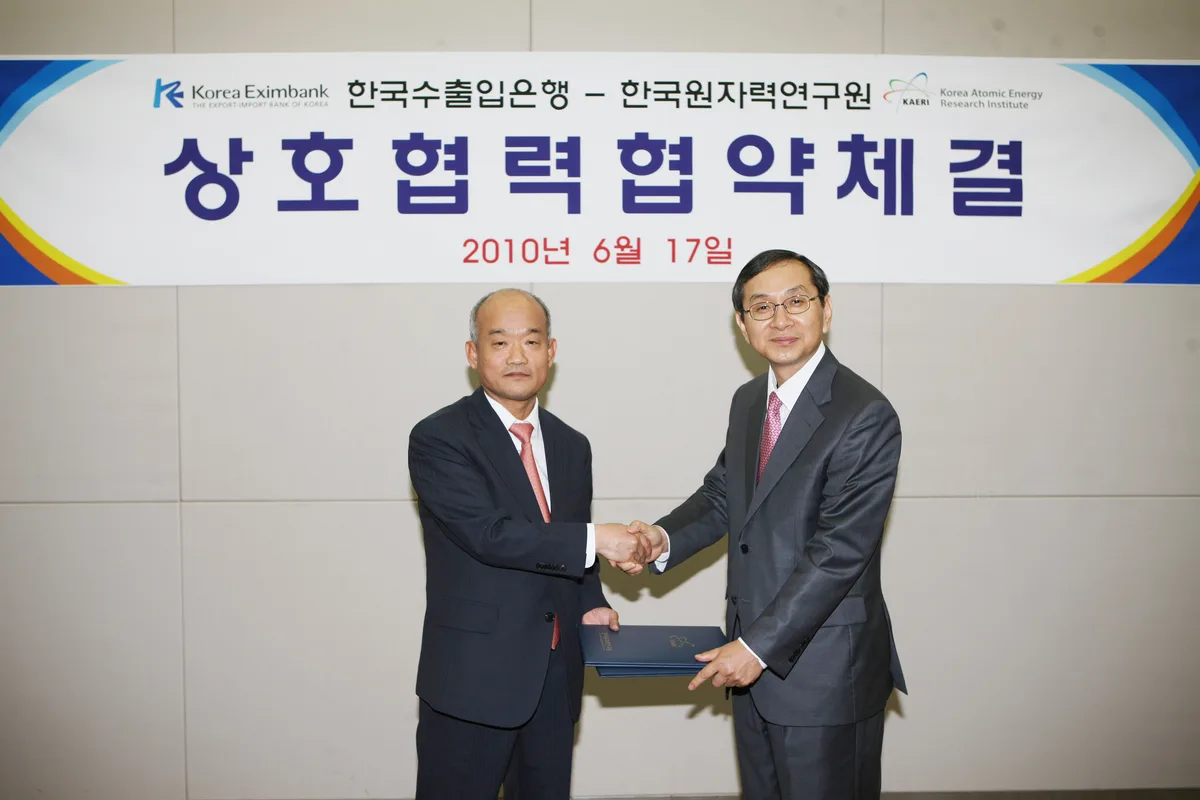 한전KDN 원전 경쟁력 제고 솔루션 | 부산국제원자력산업전 분석 (2026)