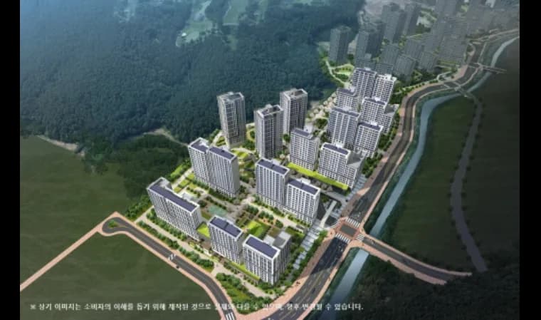 동탄2신도시 동탄파크릭스 줍줍 16가구 분석 | 5억대 국평 아파트 매물 심층 리포트 — 학세권 아파트 ‘동탄 파크릭스‘ 2차 정당 계약 진행