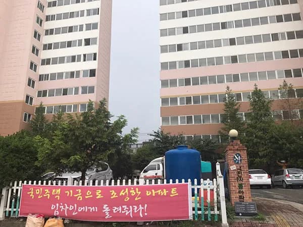 덕진 거제의 봄 우선분양 376세대 공가전환 | 경남 거제시 분양 분석