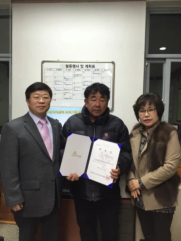태양아파트(1동) 동두천시 신규 분양 심층 분석 | 청약 가점·시세 비교