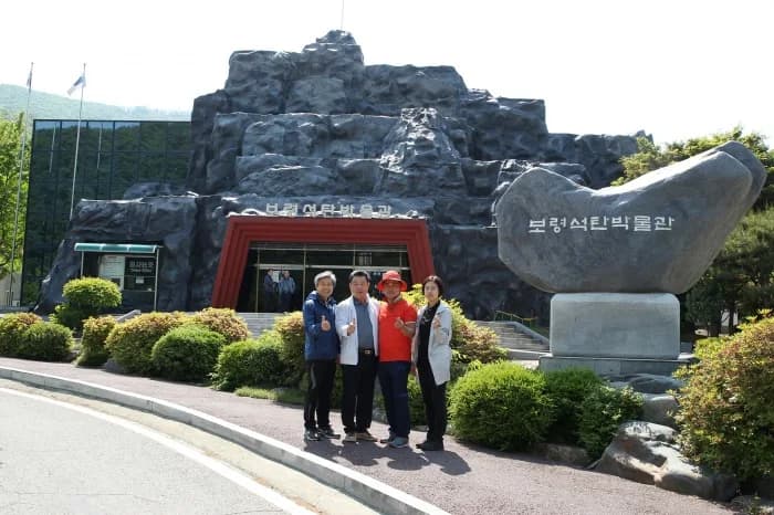 광명샤인빌 충남 보령시 | 분양 시세 청약 가이드 심층분석 (2026)
