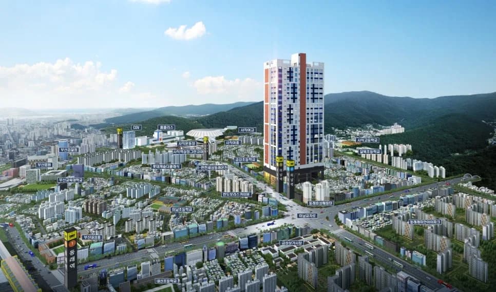 동래효산벨뷰 청약 분석 — 부산 입지·분양가·투자 가치 완벽 정리 2026