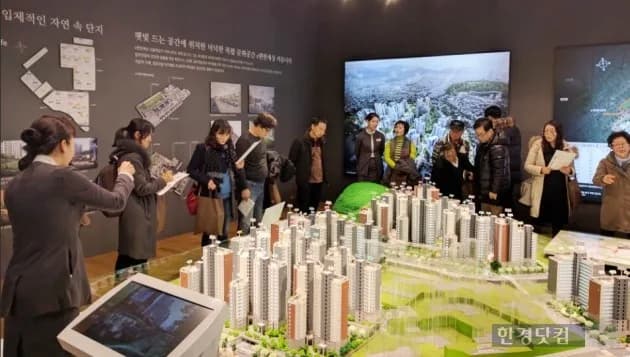 서울 관악구 미분양 4세대, 왜 자꾸만 남을까? 심층분석