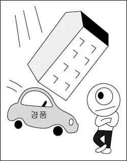 충남 공주시 미분양 아파트 현황 — 단지별 잔여세대·분양가 총정리 (2026)