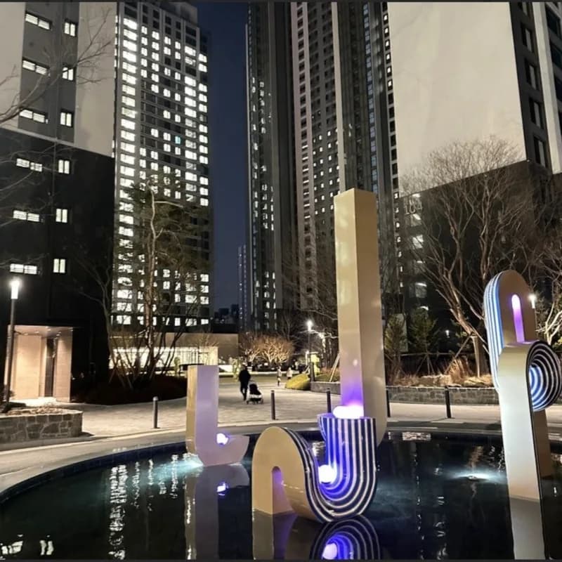경기 안양시 미분양 청약 분석 — 경기 입지·분양가·투자 가치 완벽 정리 2026