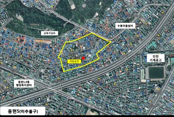 인천 용현동 정비사업 청약 분석 — 인천 입지·분양가·투자 가치 완벽 정리 2026