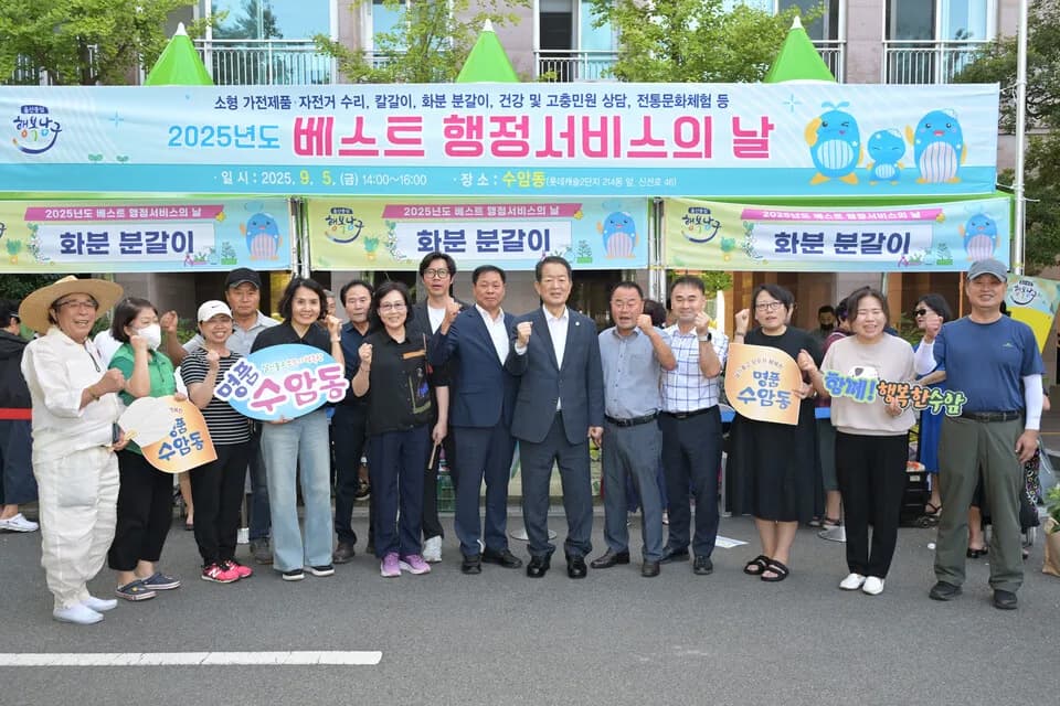 울산 남구 달동 롯데캐슬 청약 분석 — 울산 입지·분양가·투자 가치 완벽 정리 2026