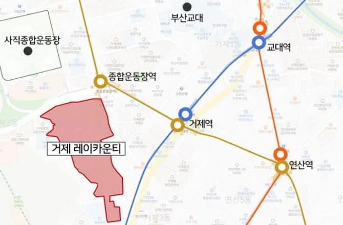 부산 연제구 미분양 청약 분석 — 부산 입지·분양가·투자 가치 완벽 정리 2026
