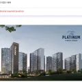 더 플래티넘 센트럴포레 경기 미분양 34세대 현황