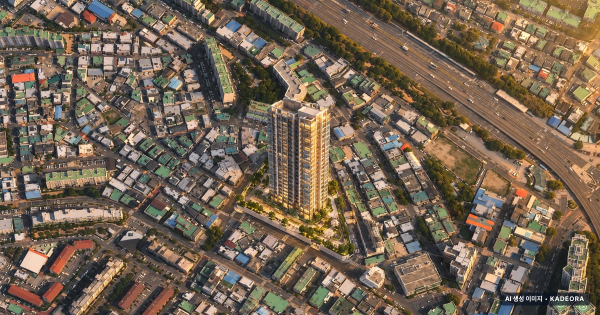 무거 비스타동원 최고 37층·총 481세대 기준 AI 상상도(노을 항공) — 실제와 다를 수 있음