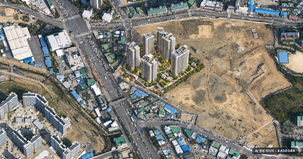 의왕시 고천가구역 재개발 의왕시 고천가구역 단지 전경 AI 상상도 — 의왕시 고천동 929세대