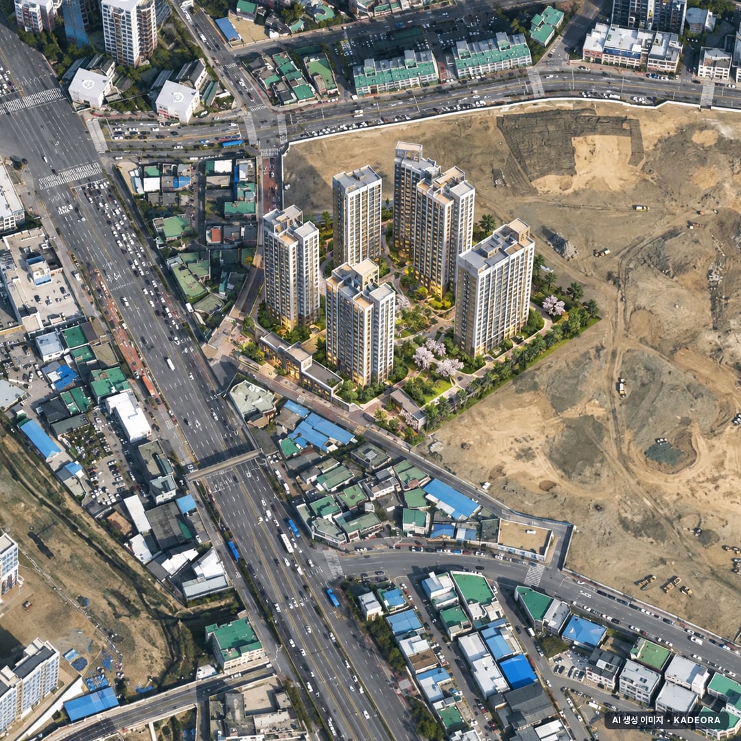 의왕시 고천가구역 조감도 AI 상상도(주간 항공) — 경기 의왕시 관리처분인가 929세대