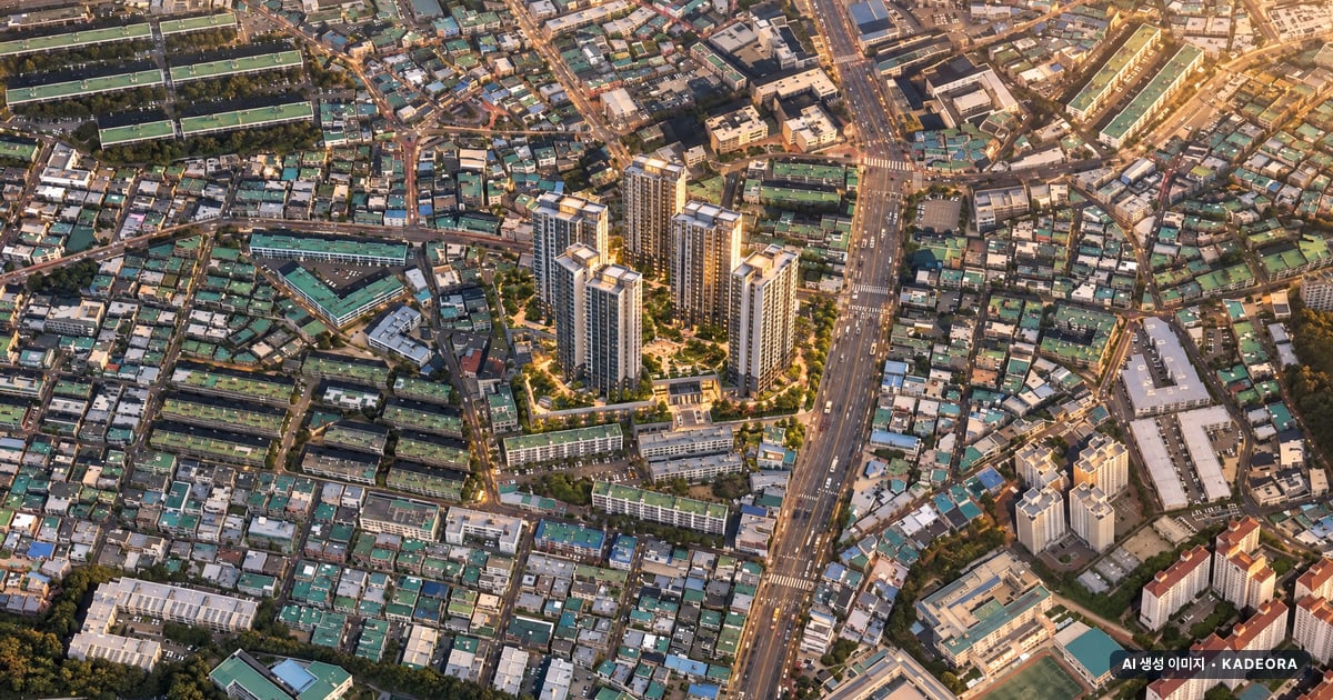 부산 사하구 괴정6 재개발 조감도 AI 상상도(노을 항공) — 부산 사하구 조합설립 692세대