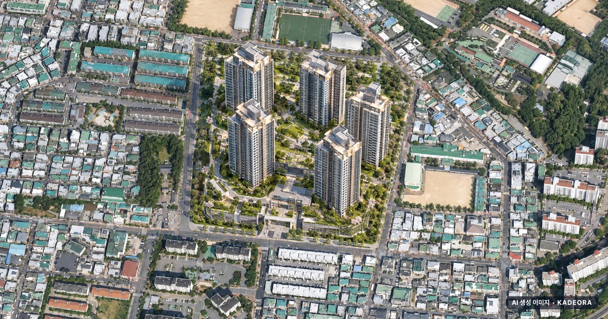동래 푸르지오 에듀포레 재개발 동래 푸르지오 에듀포레 단지 전경 AI 상상도 — 동래구 안락동 474세대
