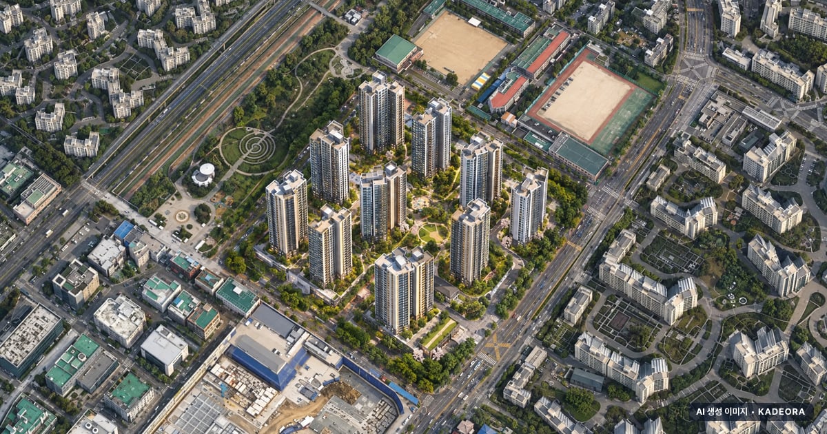 과천시 주공5단지구역 조감도 AI 상상도(주간 항공) — 경기 과천시 관리처분인가 1,238세대
