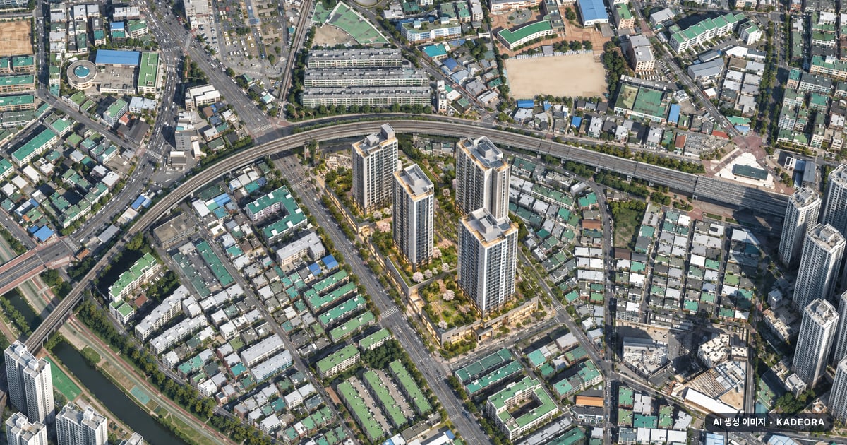 동래 롯데캐슬 시그니처 단지 전경 AI 상상도 — 동래구 수안동 164세대