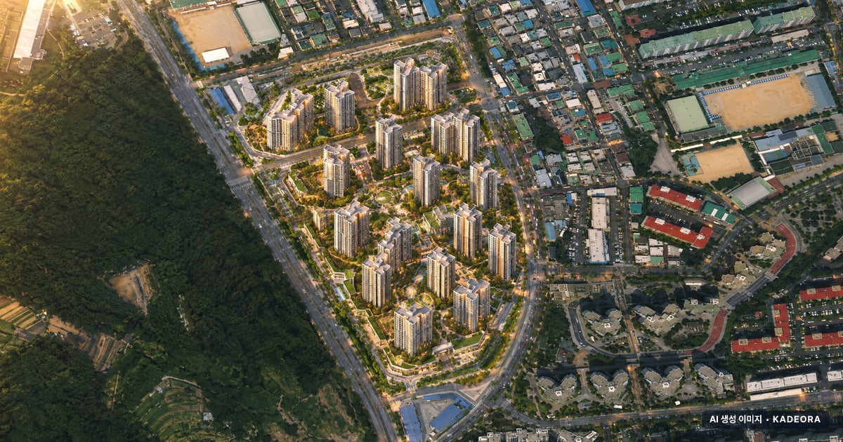 라엘에스 16개동·최고 33층·총 2,033세대(이번 1,073세대 공급) 기준 AI 상상도(노을 항공) — 실제와 다를 수 있음