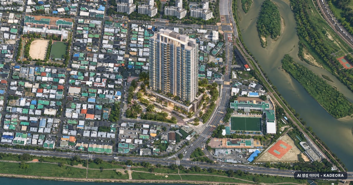 태화강 센트럴 아이파크 재개발 태화강 센트럴 아이파크 단지 전경 AI 상상도 — 중구 반구동 704세대