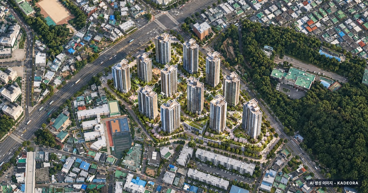 더샵 시에르네 단지 전경 AI 상상도 — 중구 학성동 788세대