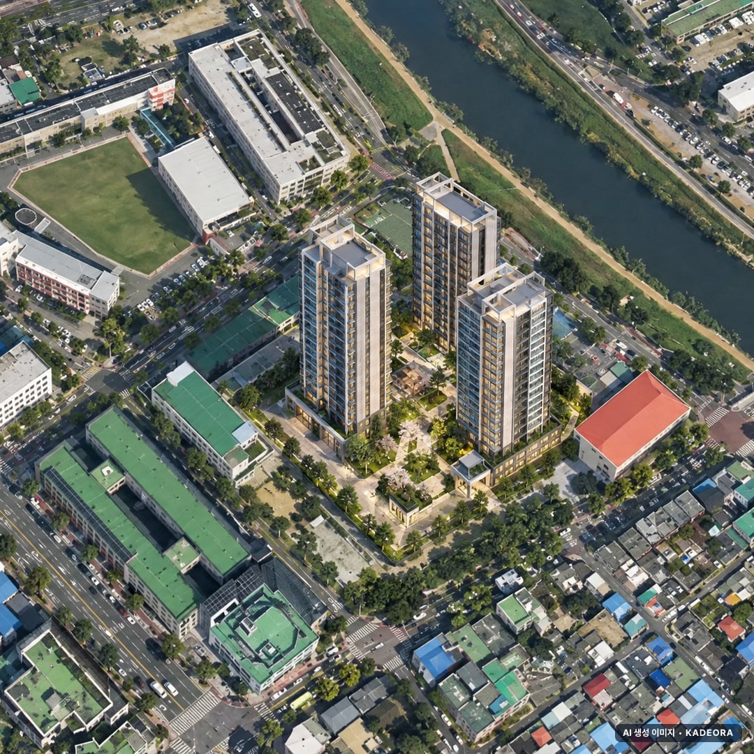 선화동 참좋은아파트 우선분양전환 후 잔여세대(2차) 단지 전경 AI 상상도(주간 항공) — 대전 중구 착공 2세대