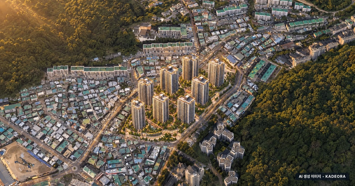 더샵 당리센트리체 8개동·최고 29층·총 821세대(이번 358세대 공급) 기준 AI 상상도 — 실제와 다를 수 있음 더샵 당리센트리체 8개동·최고 29층·총 821세대(이번 358세대 공급) 기준 AI 상상도(노을 항공) — 실제와 다를 수 있음