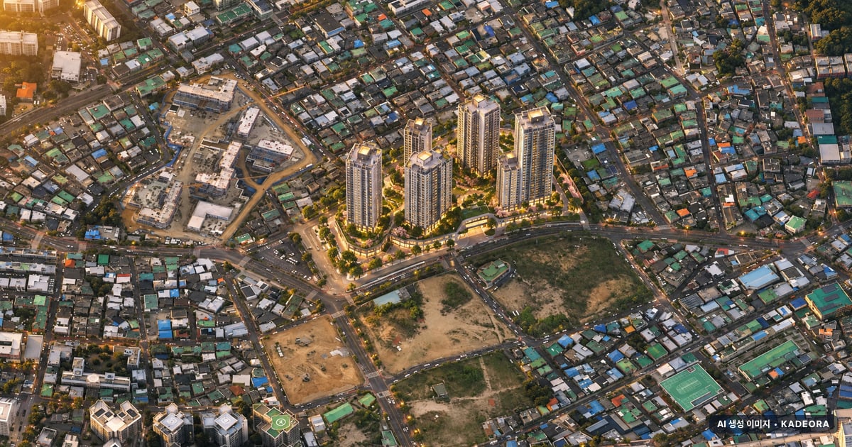 울산 우정 한라비발디 5개동·최고 29층·총 533세대(이번 198세대 공급) 기준 AI 상상도(노을 항공) — 실제와 다를 수 있음