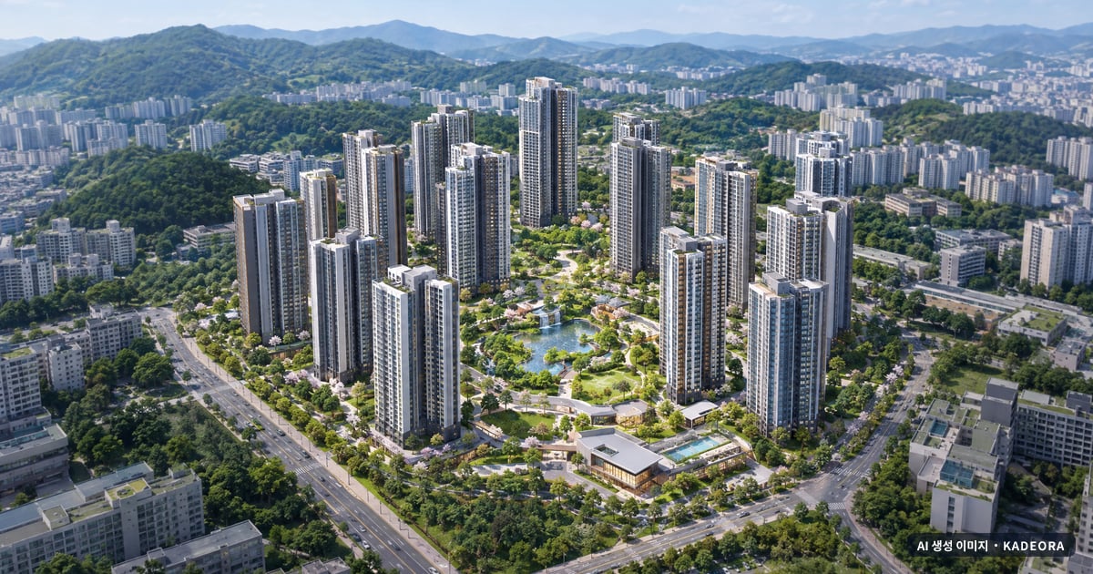 반포 디에이치 클래스트 청약 단지 전경 · AI 생성 상상도 · 실제와 다를 수 있음