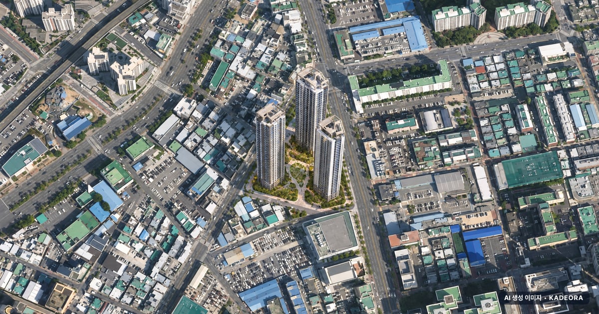 연제 갤러리 자이 단지 전경 AI 상상도 — 연제구 연산동 499세대