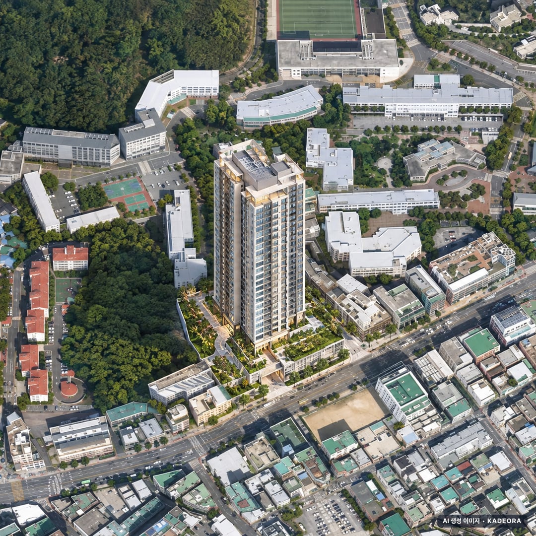 경성대부경대역 비스타동원 더 프리미엄 조감도 AI 상상도(주간 항공) — 부산 남구 착공 103세대