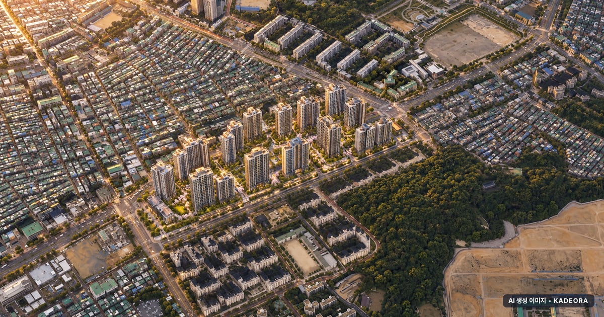 해링턴 스퀘어 신흥역 단지 전경 AI 상상도(노을 항공) — 경기 성남시 착공 1,972세대