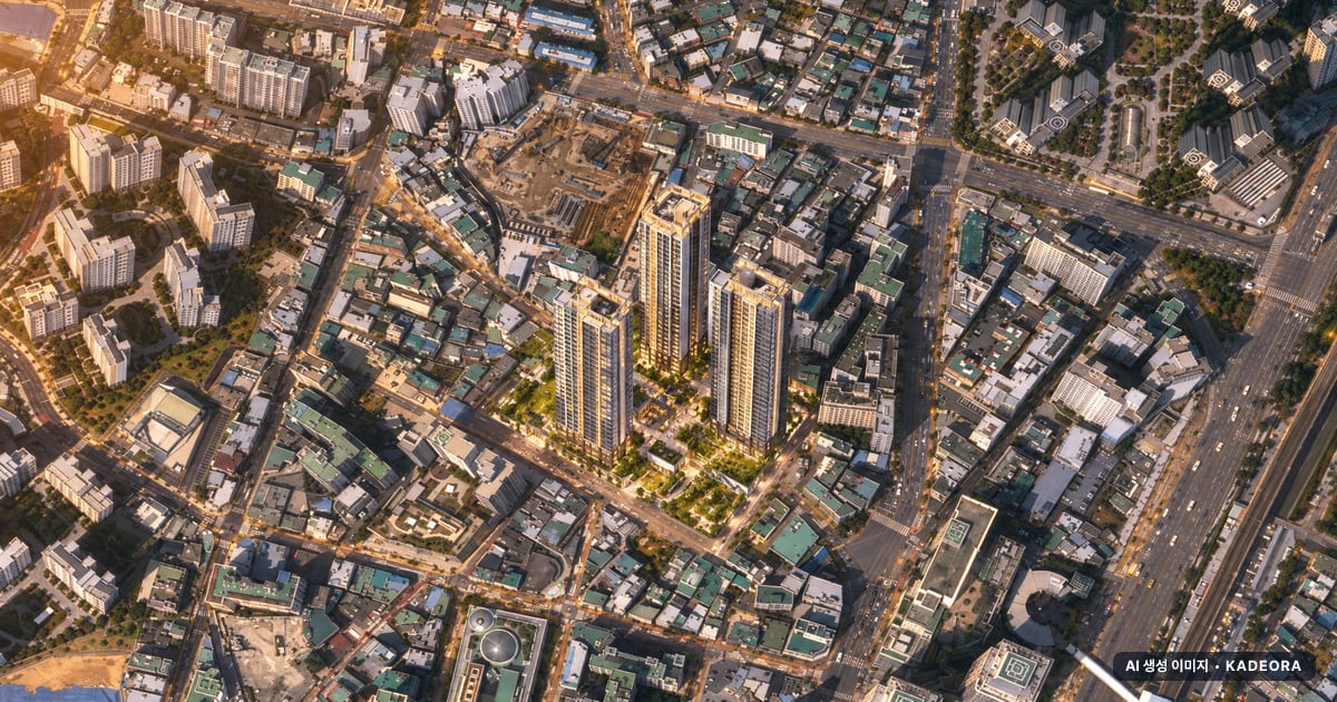 온천장 하늘채 엘리시움 단지 전경 AI 상상도(노을 항공) — 부산 동래구 착공 129세대
