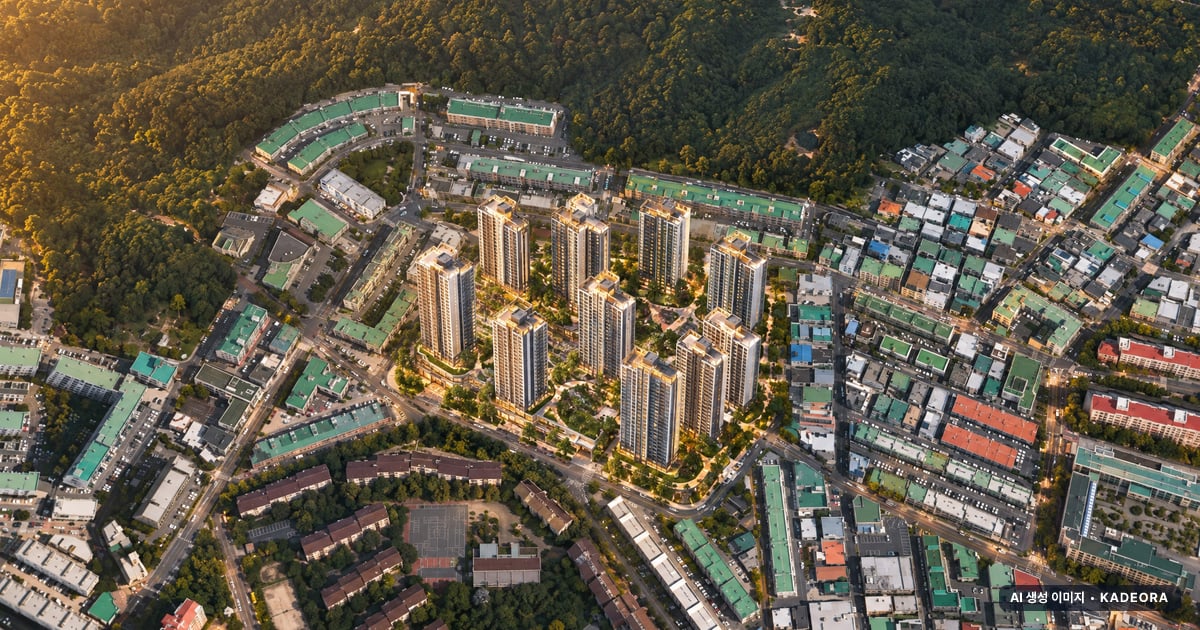 울산 남구 B-04 재개발 조감도 AI 상상도(노을 항공) — 울산 남구 시공사 선정 1,441세대