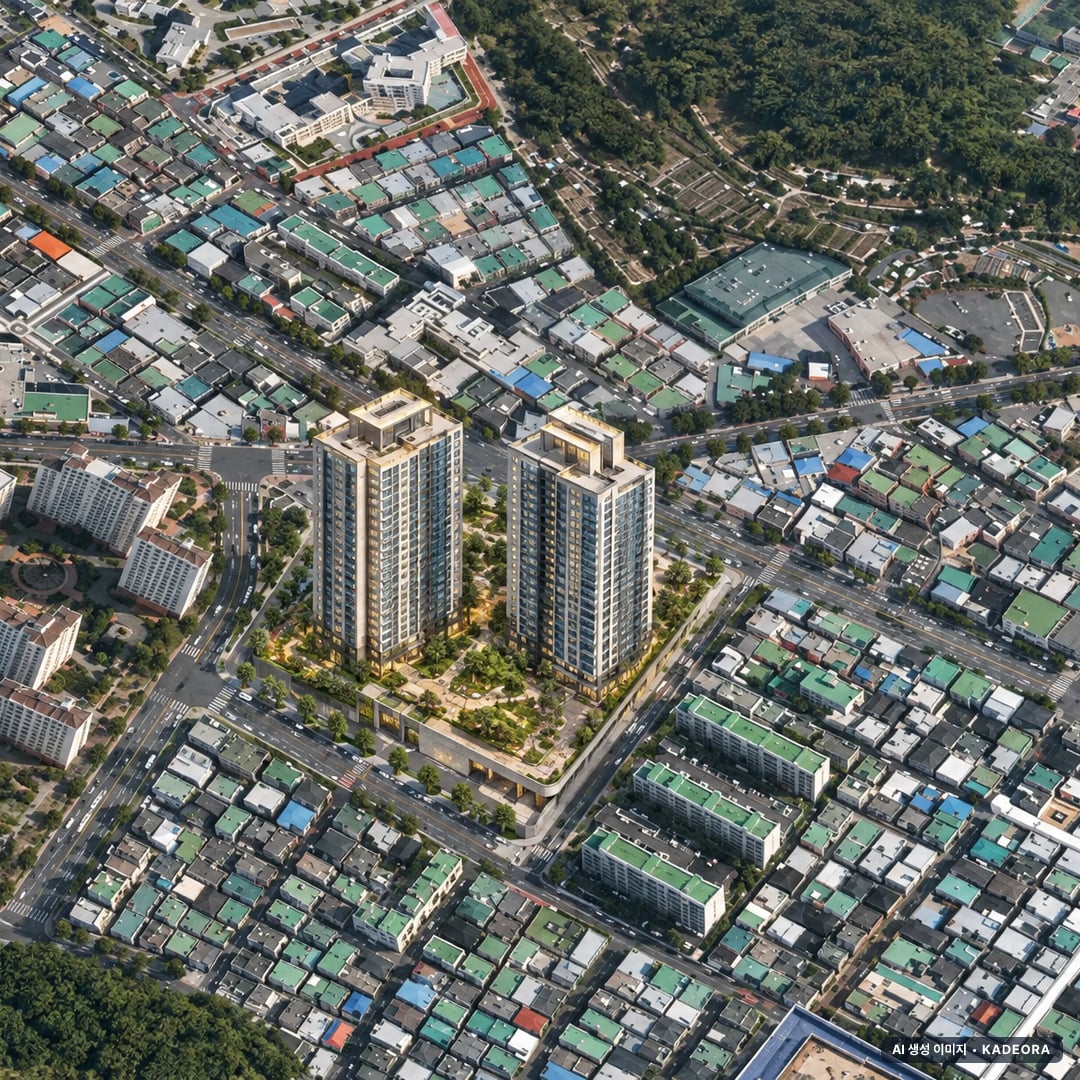 울산 호수공원 에일린의 뜰 2단지 단지 전경 AI 상상도(주간 항공) — 울산 남구 착공 210세대