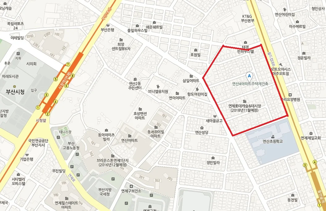 부산 연제구 연산4 재건축 — 위치·규모·단계 한눈에