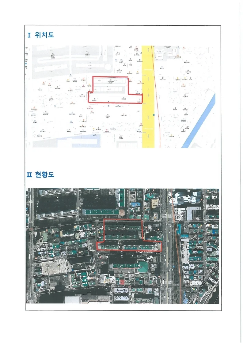 부산 금정구 구서동(금화,산호,삼산) 소규모재건축 — 위치·규모·단계 한눈에