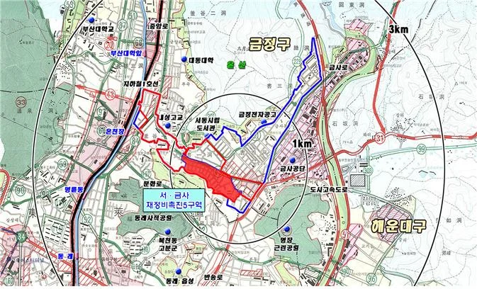 서금사5 재개발 공식 이미지