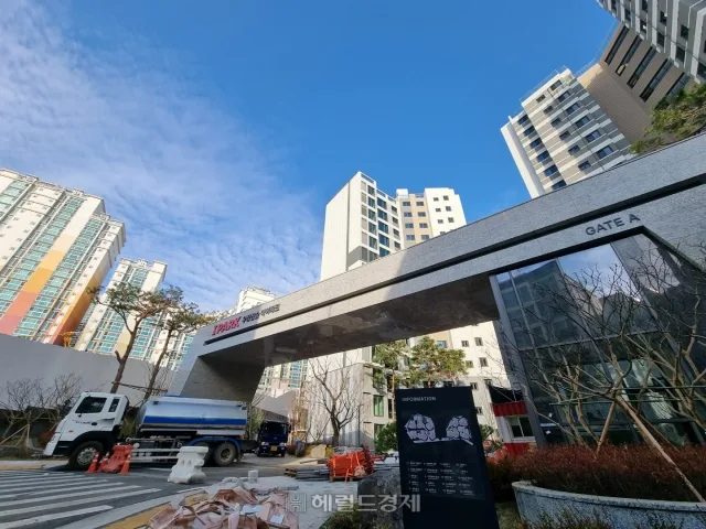 길훈 — 서울 강서구