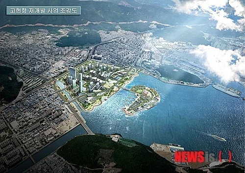 거제 고현동 재개발 현황 — 경남 거제시 진행 단계·시공사·전망 (2026) 아파트