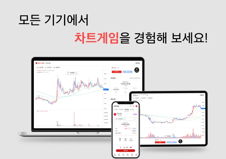 블록(스퀘어) 리스크 분석 — 2026 투자 포인트 아파트