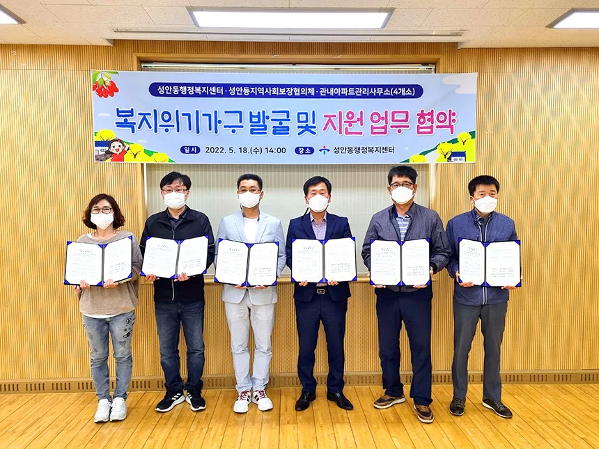 경동청구타운 실거래가 분석 — 울산 울주군 시세·평당가·거래 동향 (2026) - 아파트 청약 분양 정보