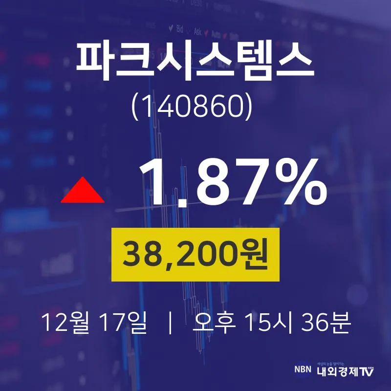 에코프로에이치엔 (383310) 배당주 분석 — 배당수익률·배당락일·배당금 완벽 정리 2026 — 카더라 주식 정보