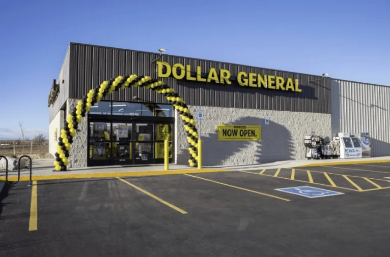 Dollar General (DG) 배당주 분석 — 배당수익률·배당락일·배당금 완벽 정리 2026 아파트