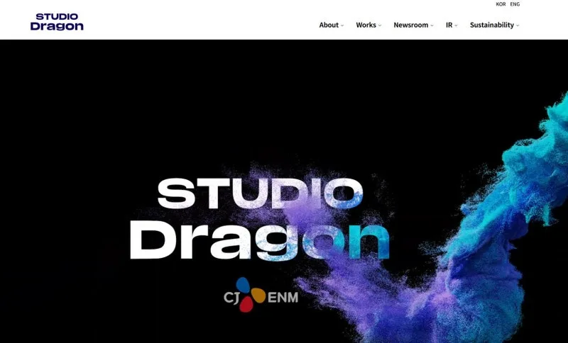 카더라 주식 시황 분석 — 스튜디오드래곤 (253450) 목표주가 분석 — 증권사 컨센서스 & 적정 가치 평가 2026