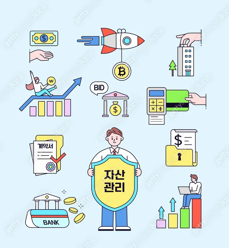 카더라 재테크 가이드 — 아파트 매매 계약 절차 9단계, 초보자도 따라 할 수 있다