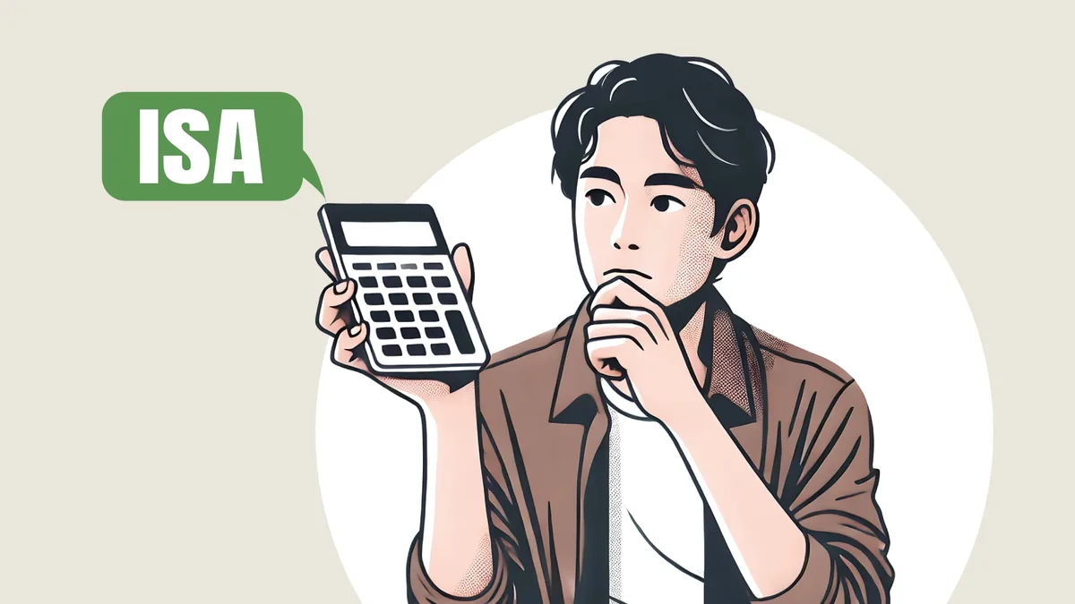 카더라 재테크 가이드 — ISA 계좌 완전 정리 — 가입 조건·세제 혜택·활용법 (2026)