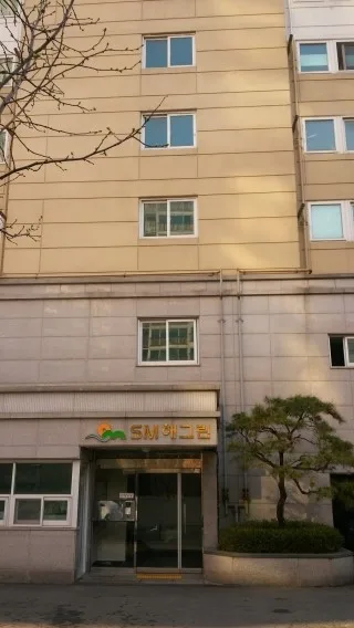 카더라 청약·분양 정보 — SM해그린 실거래가 분석 — 경기 성남시 시세·평당가·거래 동향 (2026)