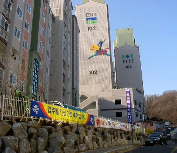 신사동한신휴플러스 실거래가 분석 — 서울 은평구 시세·평당가·거래 동향 (2026)