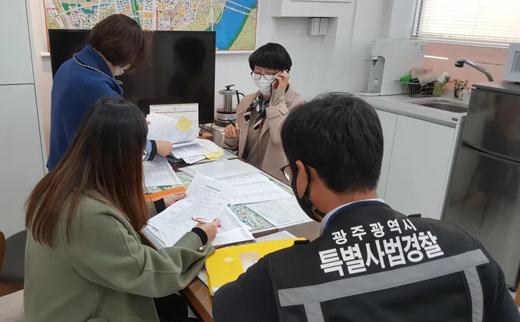 광주 남구 미분양 현황 — 광주 남구 잔여세대·분양가·입주 정보 (2026) 아파트