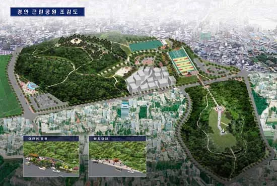 광주 경안동 재개발 현황 — 경기 광주시 진행 단계·시공사·전망 (2026) 아파트